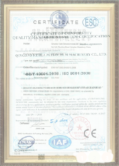 塘厦镇游览路线规划示例
